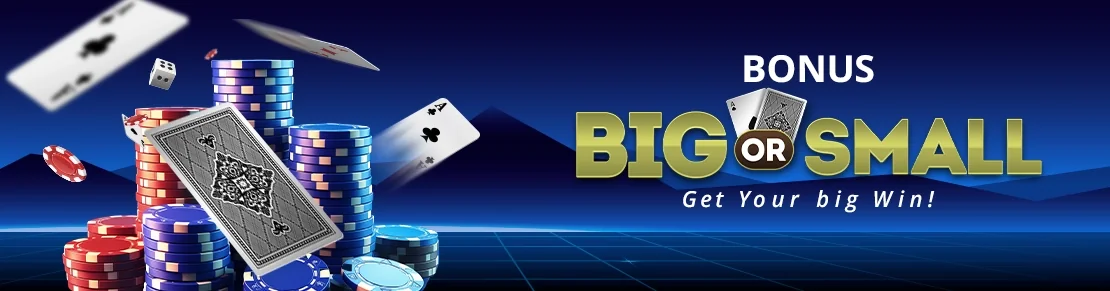 lemacau big-or-small
